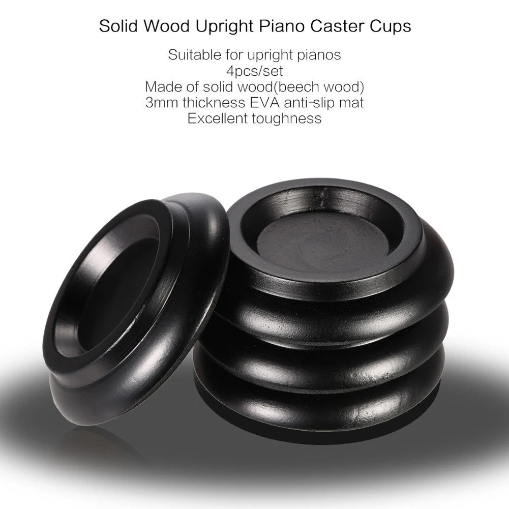 4 шт. накладки на ноги инструмент Запчасти ролик для фортепиано чашки электронная