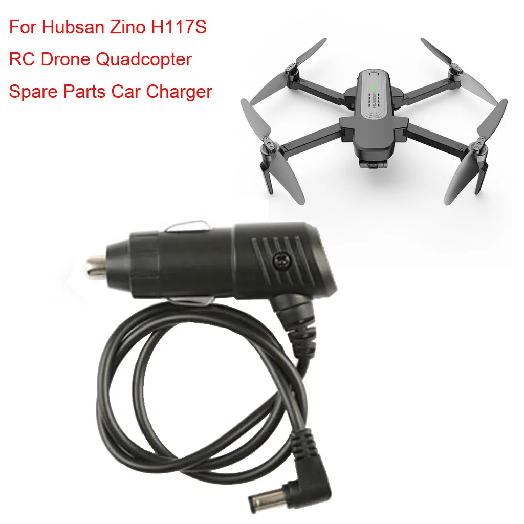Для квадрокоптера Hubsan Zino H117S RC запасные части зарядное устройство для автомобиля