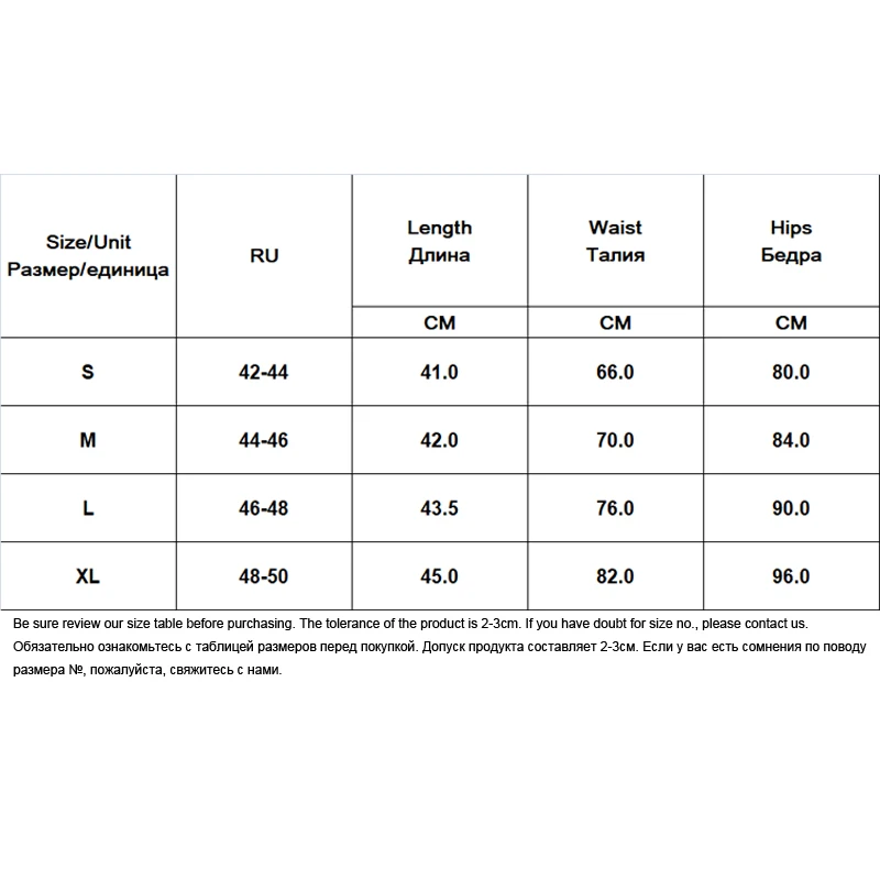 

Harajuku Women Hem Ruffle Skirt High Waist Female Plaid Mini Skirts Preppy Style Ladies Girls Dance Fashion Chic Skirt Woman New