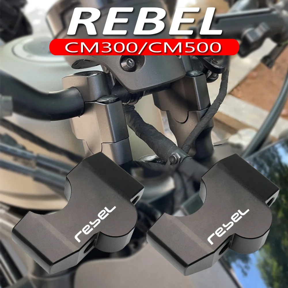 Зажим для подъемника мотоцикла CMX500 CMX300 CMX 300 500 2020 | Автомобили и мотоциклы