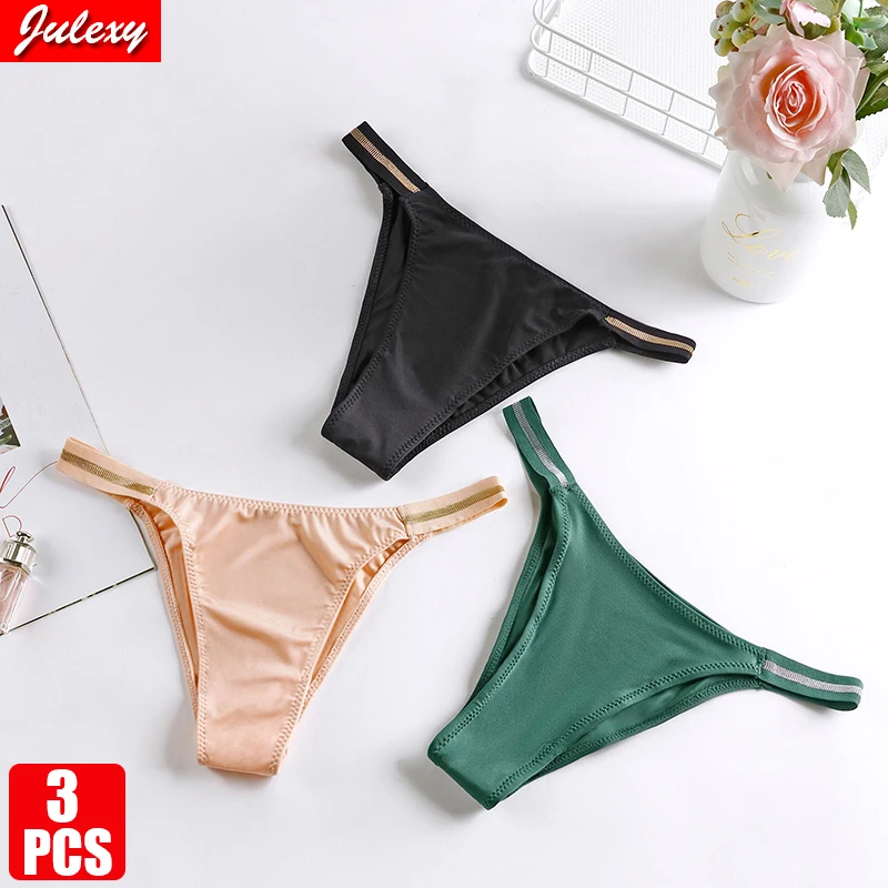 

2PCS New 2021 Noble Women Thong Sexy G-String Underwear Cotton Crotch Pantie Ladies Briefs Comfort Lingerie Sexy Seamless Bikini