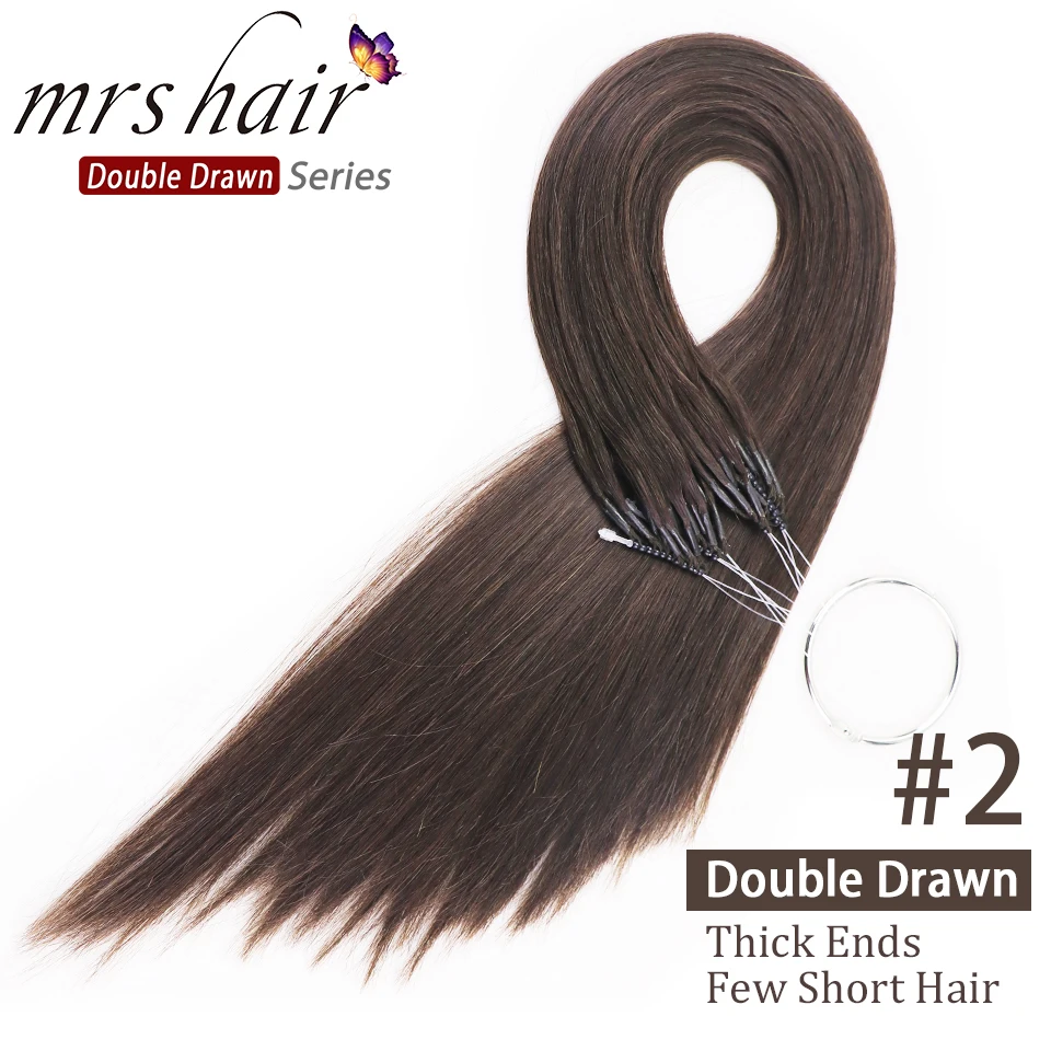 MRSHAIR 8D микро бусины для наращивания двойные тянутые толстые концы 100%
