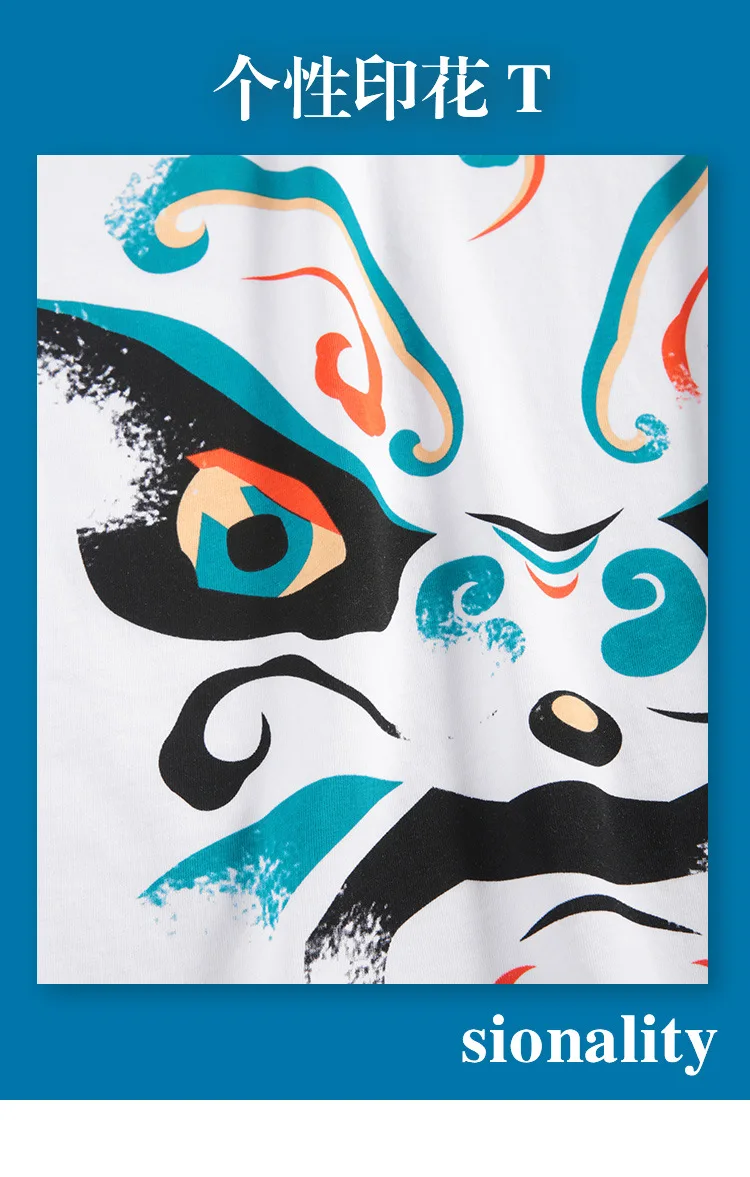 

2021 Summer New Fashion Hip Hop round Neck Loose Facial Makeup Printing Large Size Original Youth T-shirt Men