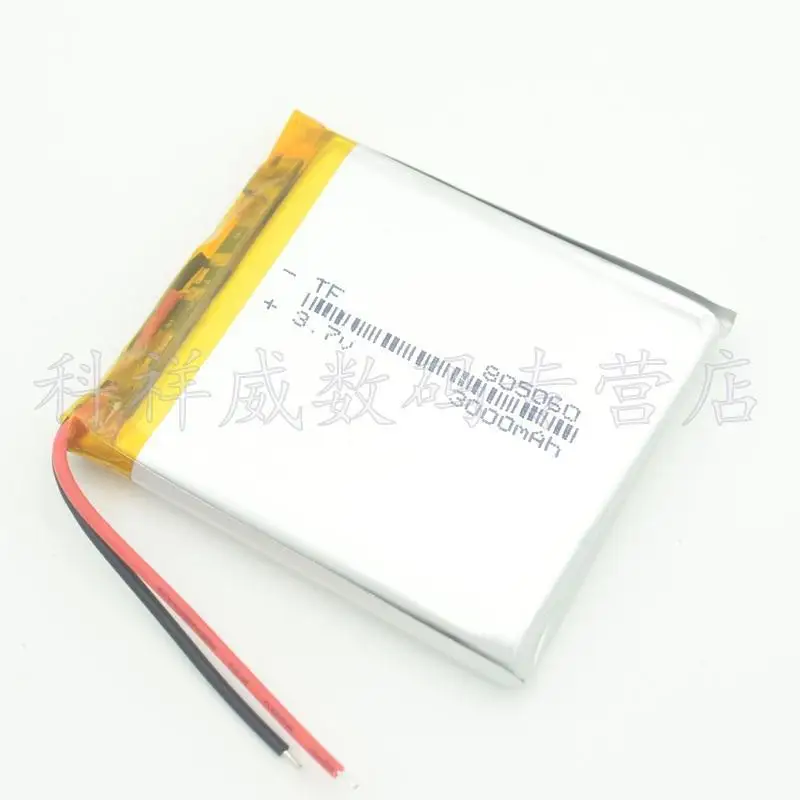 3 7 v литиевая Батарея Полимер Маленькие и большие размеры Ёмкость DIY