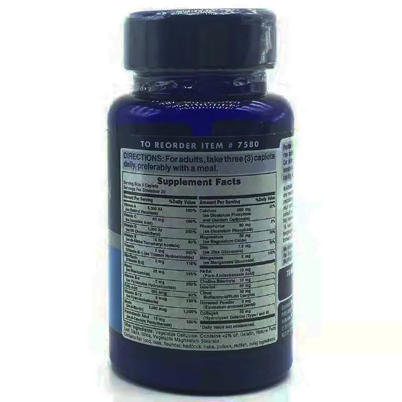 60 шт. формула для ухода за волосами и ногтями тип i коллаген 3000 мкг биотина |