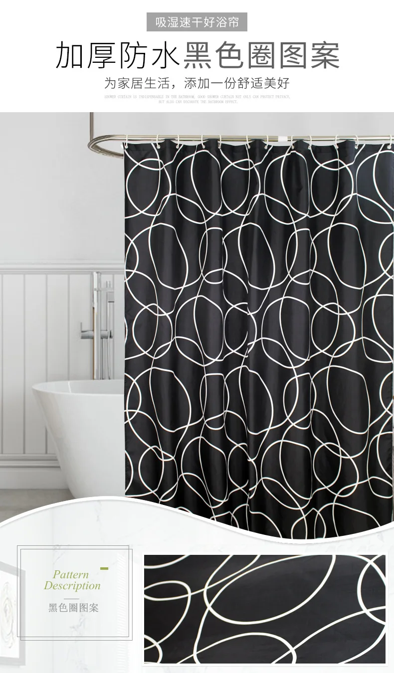 

Elegant Waterproof Shower Curtain 3d Photo Print Curtains Shade Swimwear Waterproof Cortinas De Ducha Bathroom Curtain BA60YL