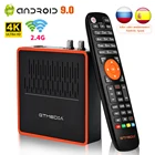 ТВ-приставка GTNEDIA GT Combo, Android 9,0, 4K, 8K, DVB-S2 T2, 2G + 16G, со встроенным Wi-Fi, Ccam