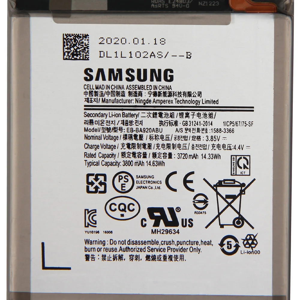 Оригинальный аккумулятор Samsung EB BA920ABU для GALAXY A9s SM A9200 2018 версия A9 A920F аутентичная