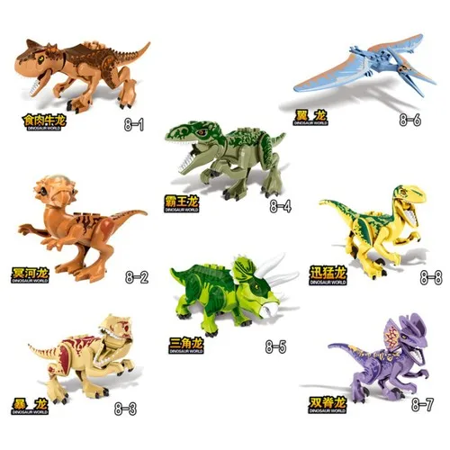 Для блокировки Динозавров Юрского периода фигурки парк животные строительные