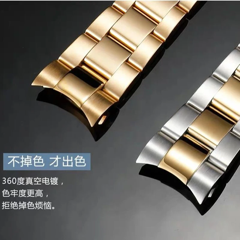 Ditona the diver 316 steel strap is suitable for Rolex Black Green Water Ghost watch chain, water ghost watch buckle 20mm 21mm