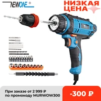 300w power tool corded impact drill electric power drillscrewdriver energy drill with 10mm quick release chuck max torque 40nm
