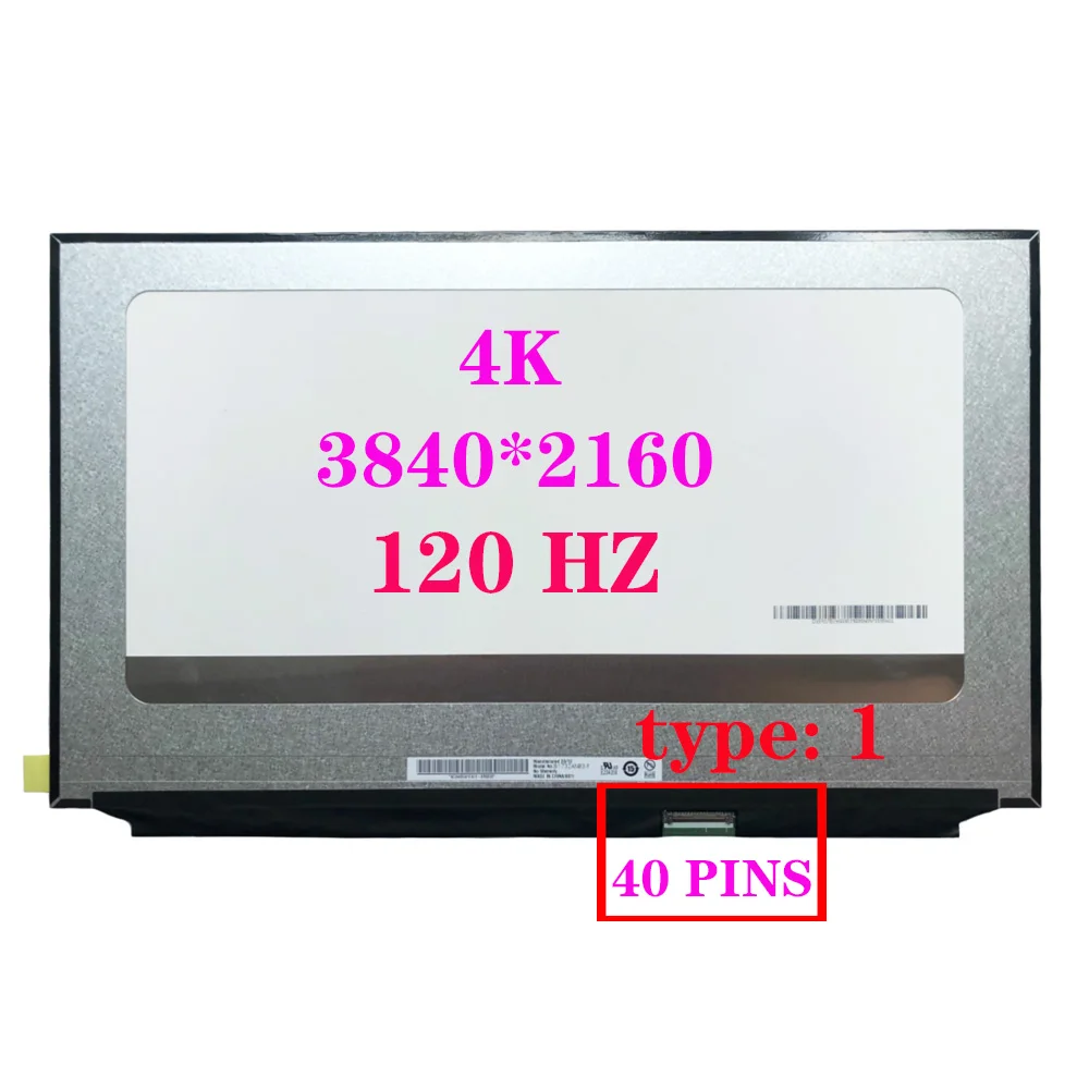 

17.3 Inch Matrix Display Panel B173ZAN03.3 B173ZAN06.1 UHD 3840*2160 EDP 40 Pins 4K 100% Adobe RGB 120 HZ Laptop LCD Screen