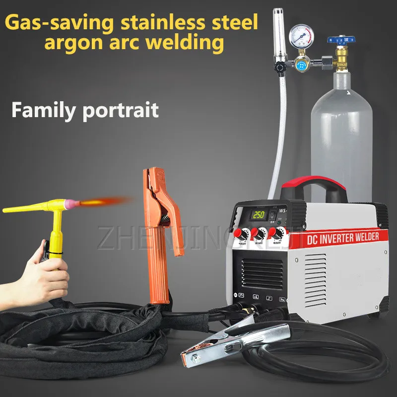 Electric Welding Machine Inverter Direct Current 220V Argon Arc 10-250 Stepless Adjustment 7500W | Инструменты