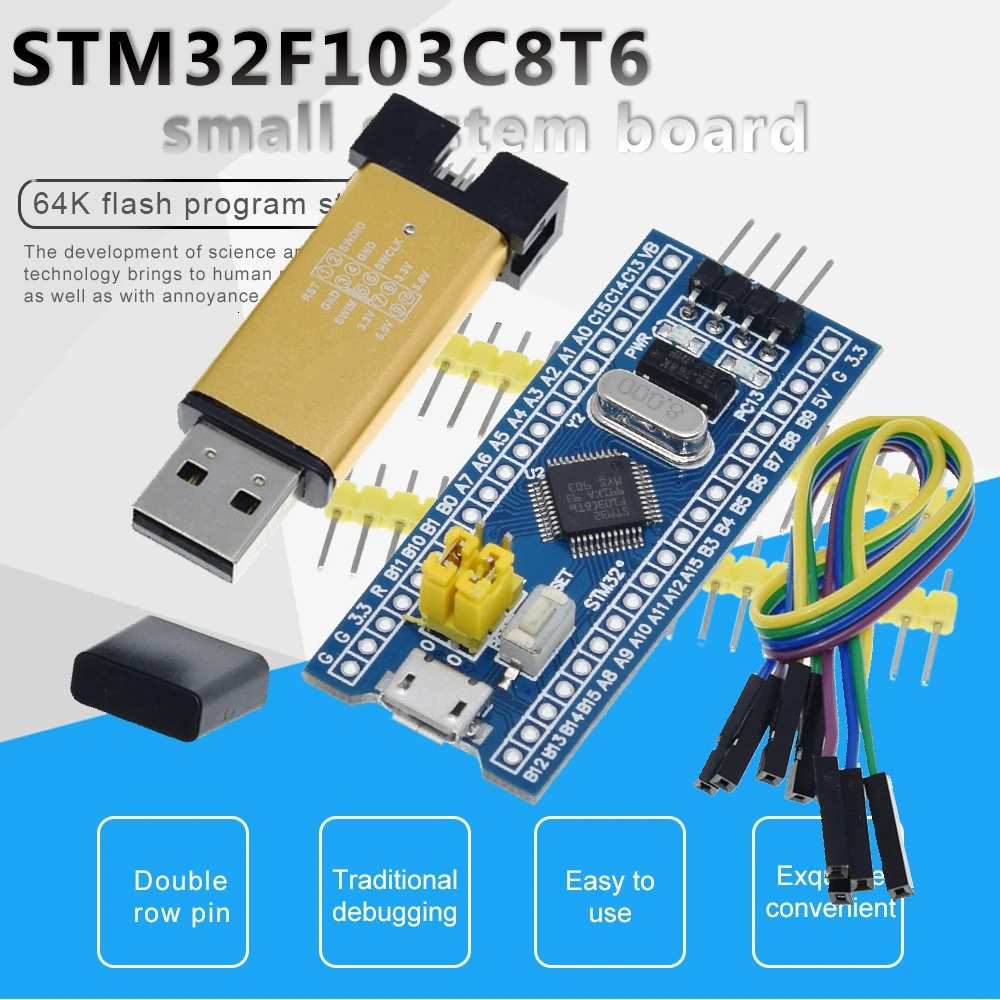 Модуль платы разработчика минимальной конфигурации STM32F103C8T6 ARM STM32 для набора Arduino
