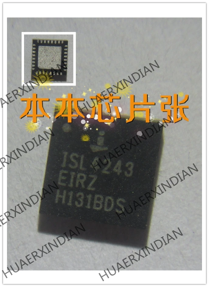 

Новый ISL4243EIRZ ISL4243 QFN32 2 7 высокое качество