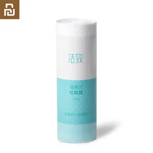 Пластиковый мешок для мусора youpin JieZhi, 20 шт.1 рулон