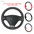 GERAYBU изготовленный на заказ DIY черный чехол рулевого колеса автомобиля ручной работы из искусственной кожи для Hyundai Tiburon 2003-2008 Coupe 2002-2008