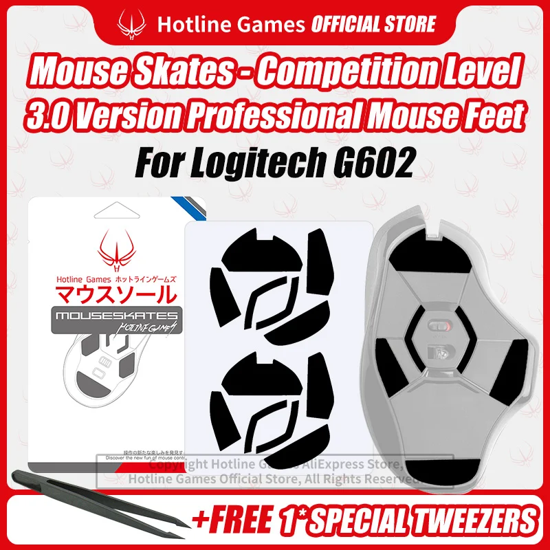 Hotline Games 3.0 Mouse Skates Feet Replacement for Logitech G602 Gaming Smooth Durable Glide Pads | Компьютеры и офис