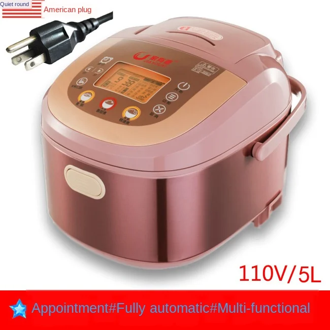 

110V V Electric Cooker Electric Cooker Small Household Appliances Smart Reservation 5 Liters 4L US Japan Canada Taiwan