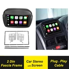 Автомобильный мультимедийный плеер 2din для FIAT Doblo 263 2010-2015 OPEL Combo Tour D 2011 с рамкой и GPS-Навигатором