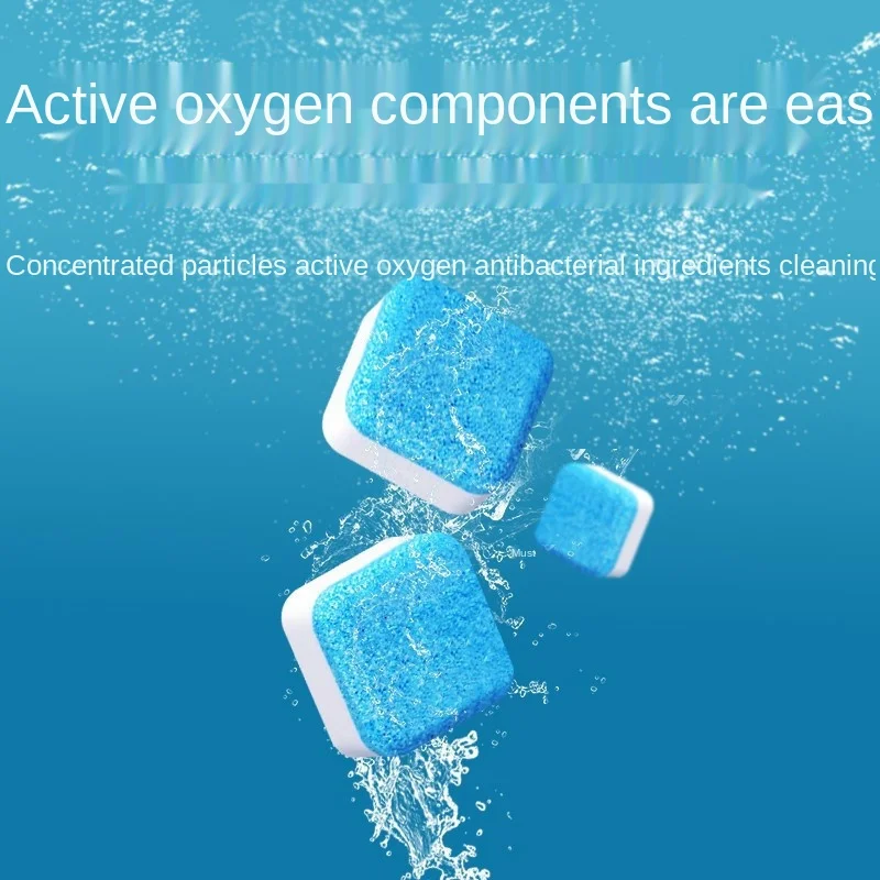 

5pcs/10pcs Household Cleaning Products Silent Washing Machine Cleaner Downy for Tool Powerful Fat Mini Foldable