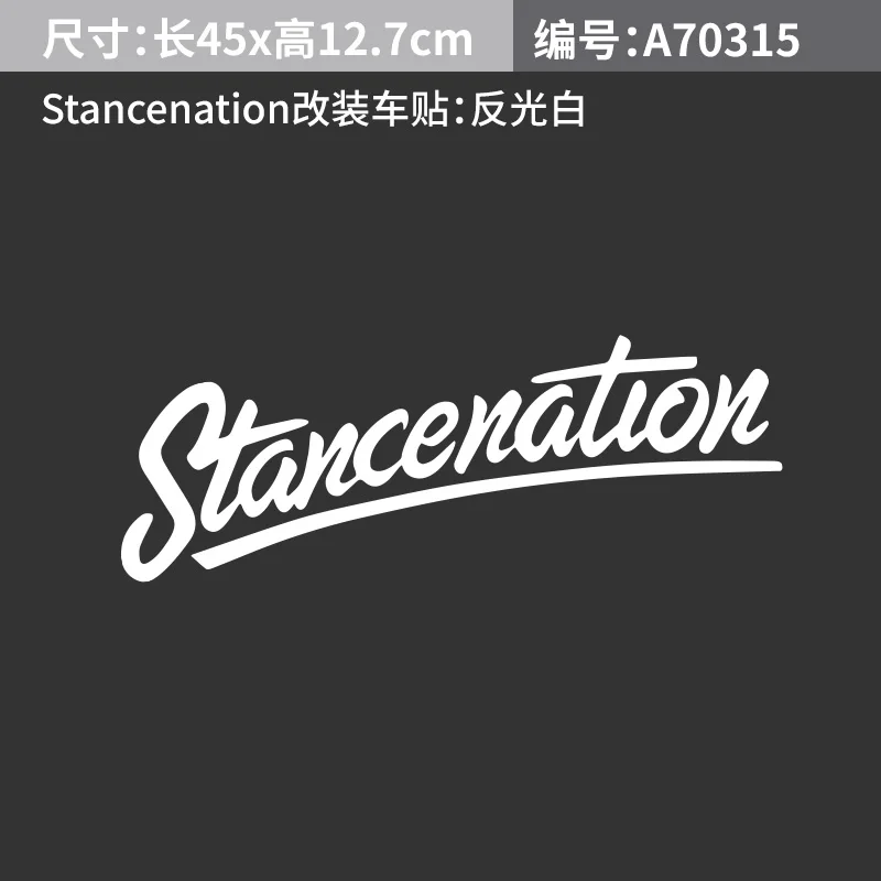 Reflective White Noizzy Stance Nation наклейка на переднее лобовое стекло автомобиля аксессуары Авто Наклейка виниловая Reflectiv Радужная накладка на окно Тюнинг автомобиля Стайлинг - Название цвета: Reflective White