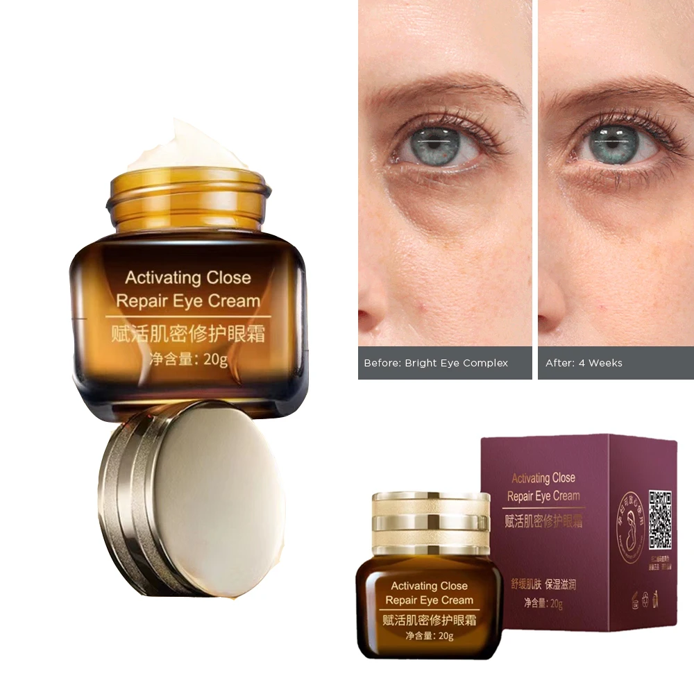 Антивозрастной пептидный крем для области вокруг глаз 20 г