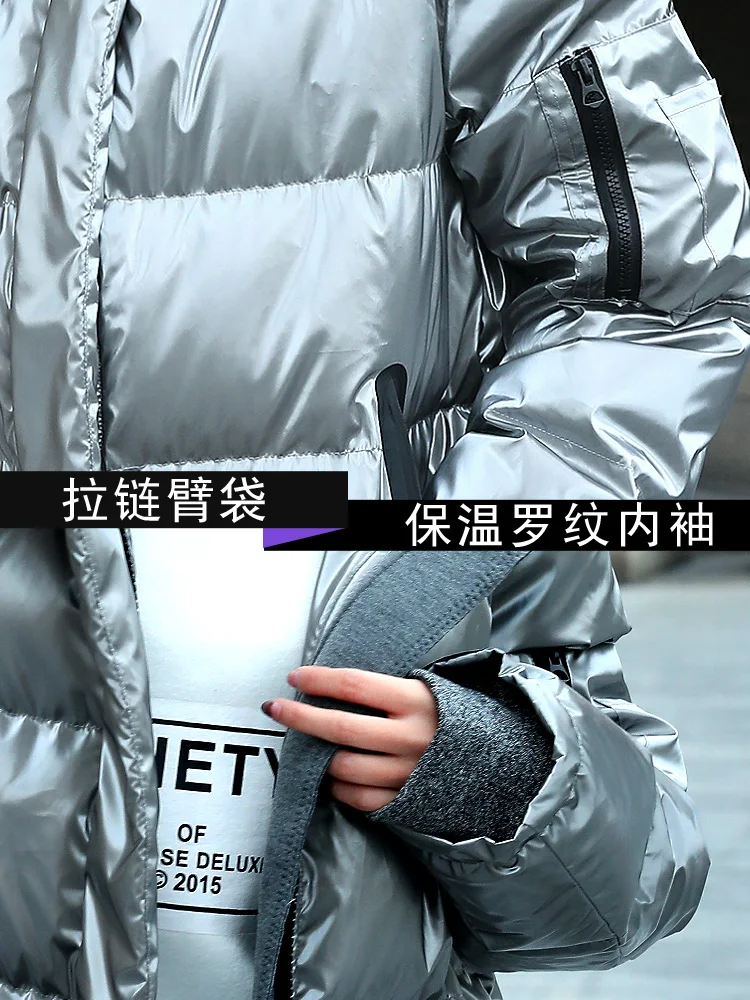 Женская Блестящая парка серебристого/фиолетового цвета зимняя Свободная куртка