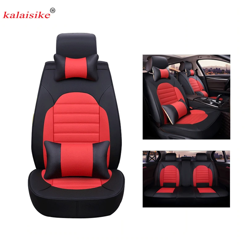 Kalaisike кожаный универсальный чехол для автомобильных сидений Skoda всех моделей octavia