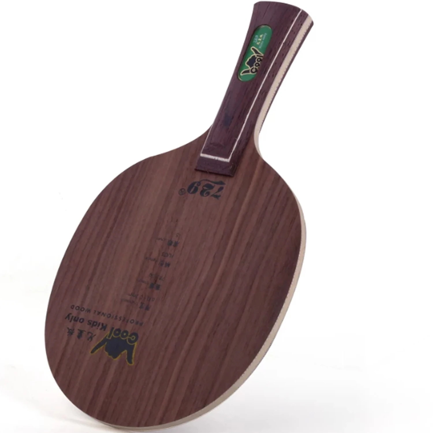 Ракетка для настольного тенниса Дружба 729 ракетка пинг-понга детская - купить по