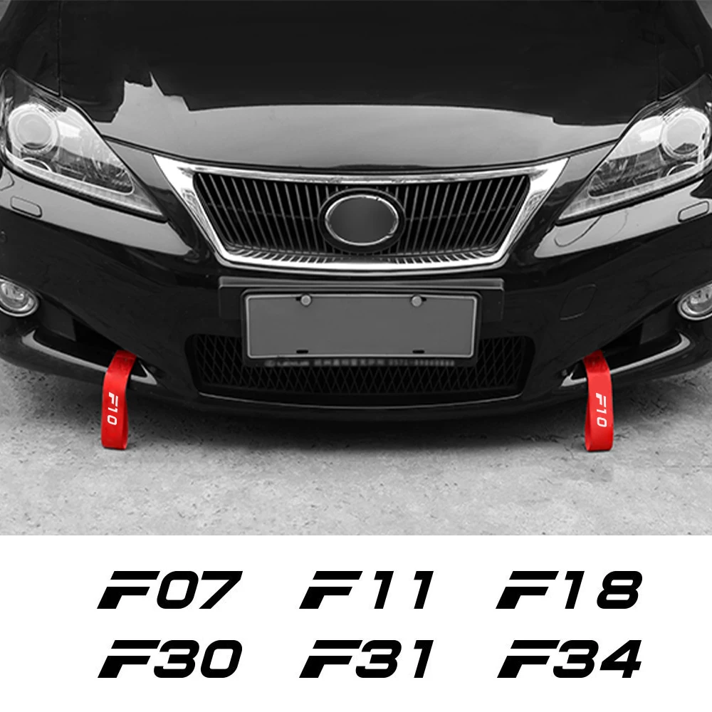 Автомобильная решетка для BMW F30 F10 F20 F21 F31 F34 F35 F25 F15 F32 F33 F36 F11 F18 F12 F13 F07 F87 аксессуары
