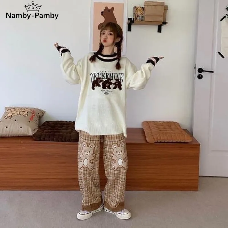 

Kawaii Soft Girl Plaid Wide Leg Pants Women Harajuku Korean Fashion Cartoon Embroidery Vintage Casual Trousers Loose Pants