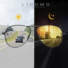 Солнцезащитные очки-авиаторы LIOUMO мужские и женские, поляризационные, для вождения, фотохромные, антибликовые