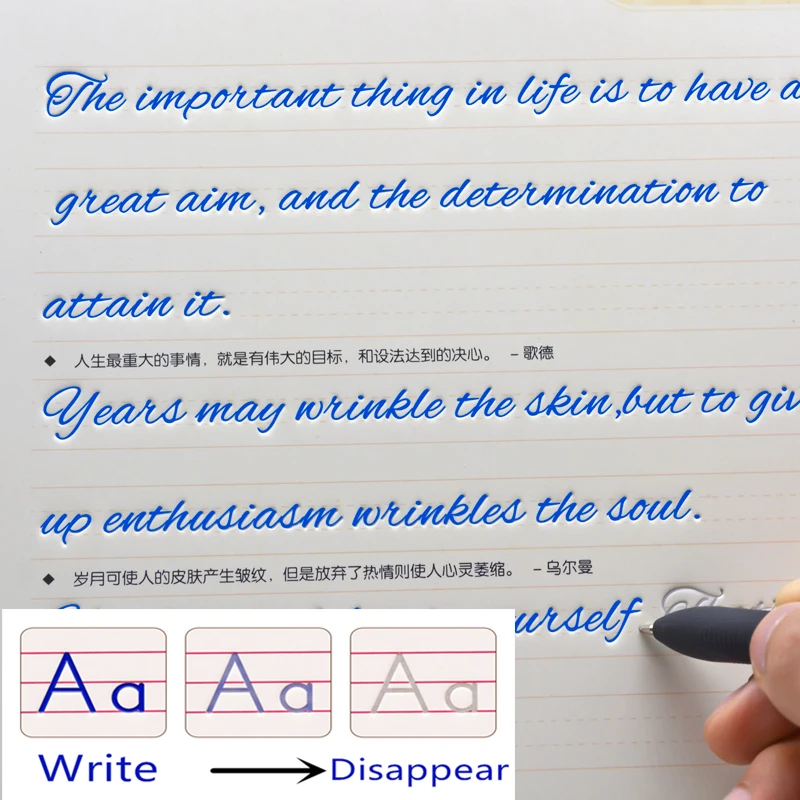 Бесплатная подарочная ручка вогнутая английская Волшебная паста для письма