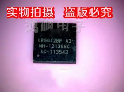 

Бесплатная Доставка 5 шт. KB9012BF A3 KB9012BF A4 QFN