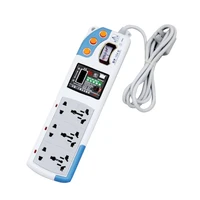 10a 250v lightningleakage protection power strip with voltmeter 9ac outlet extension 1 835m power cord multipurpose socket