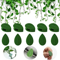 10pcs plant fixture clip plant climbing wall self adhesive fastener tied fixture vine buckle hook garden plant wall climbing