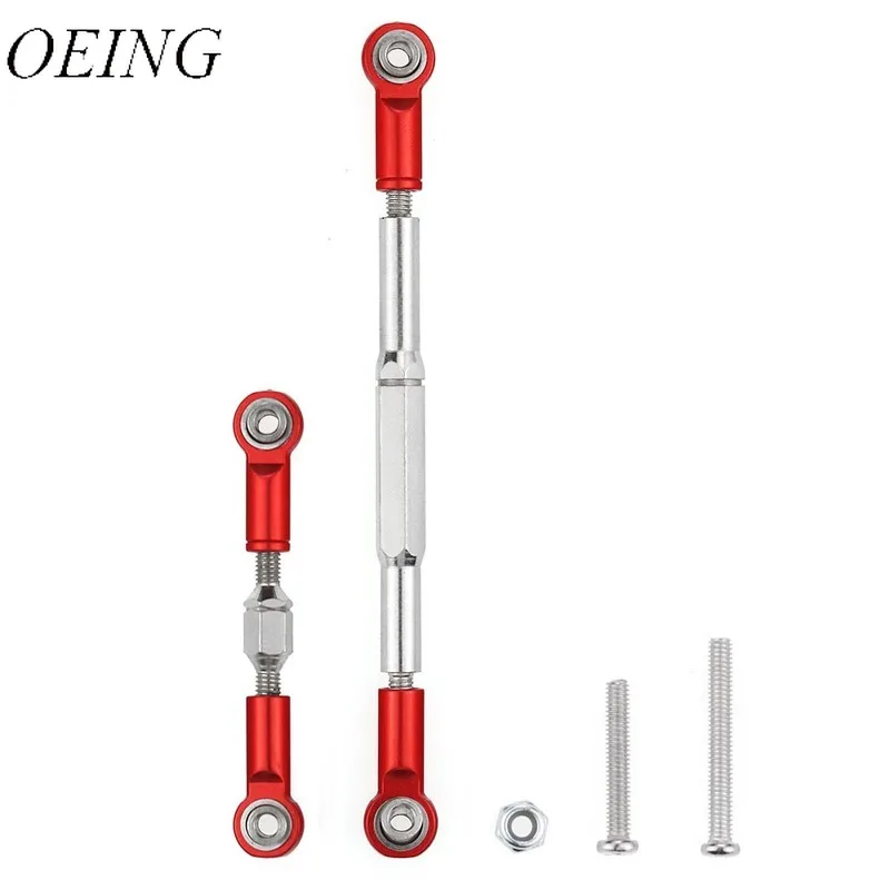 1 комплект рулевой тяги серво