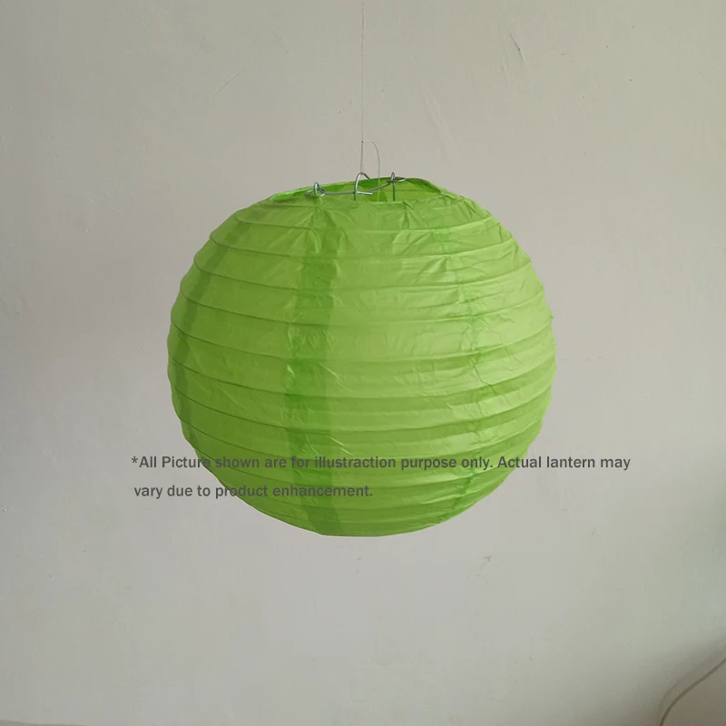 Светильник бумажный китайский лампа светло зеленая/оранжевая для свадьбы
