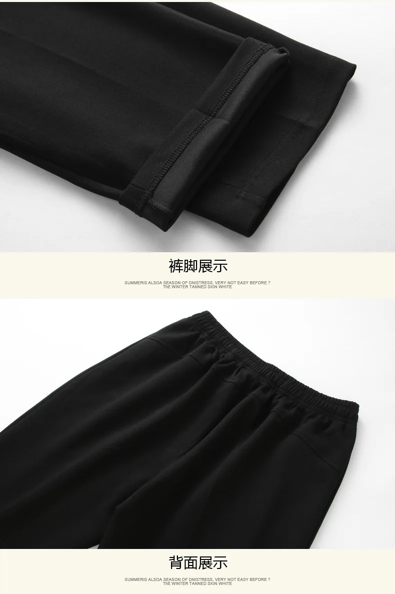 8XL мужской спортивный костюм весенняя и осенняя повседневная одежда Толстовка с длинным рукавом+ штаны Двухсекционный высококачественный комплект с круглым вырезом