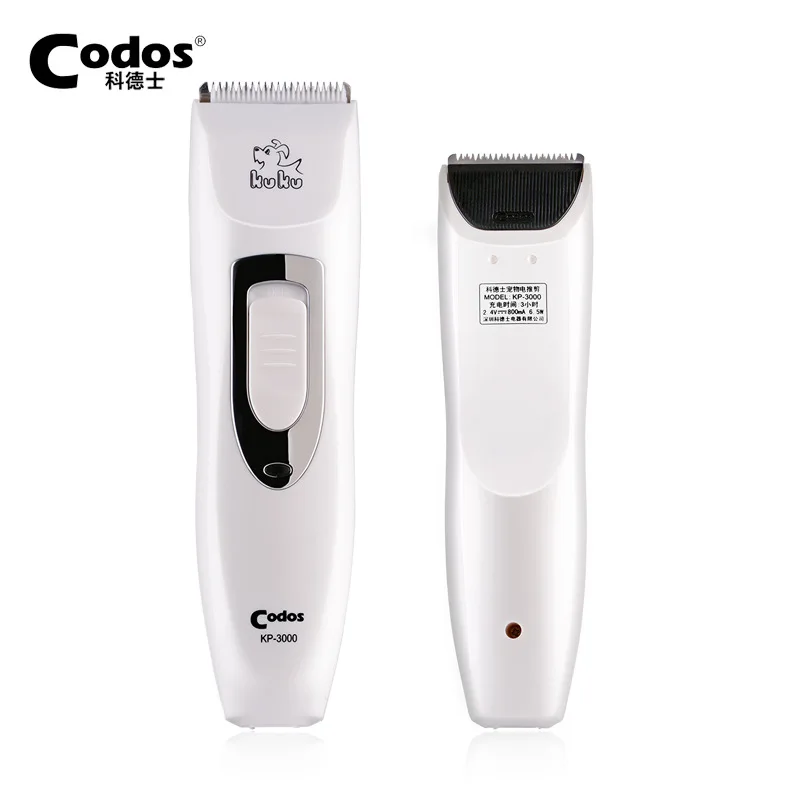 

KP-3000 pet electric hair clipper