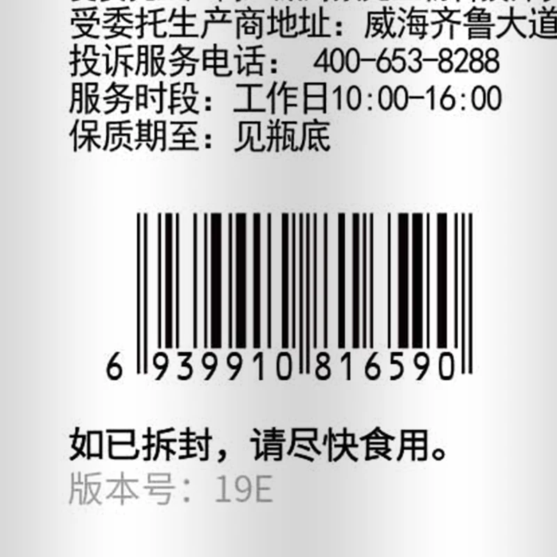 Коэнзим q10 софтгели помогают защитить сердце кожу антиокислительный улучшить