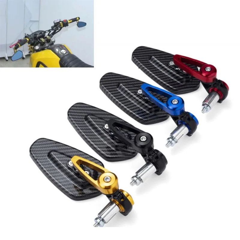 Универсальные модифицированные аксессуары для мотоциклетных зеркал