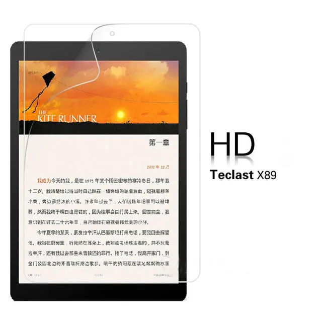 Защитная пленка Антибликовая матовая для Teclast X89 kindow X89HD 7 9 &quotHD прозрачный