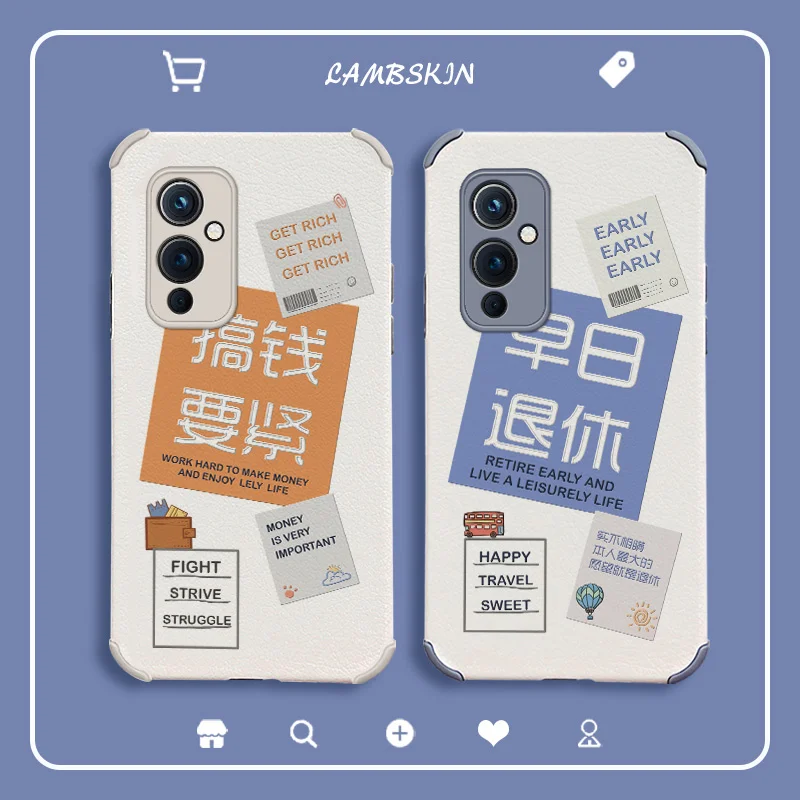 

Make Money Notes Phone Case For Oneplus 9 9pro 8t 8 8pro Four Corners Stick Leather Cover