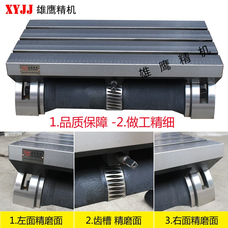 Фрезерный станок регулируемый стол наклонная угловая пластина 15 дюймов