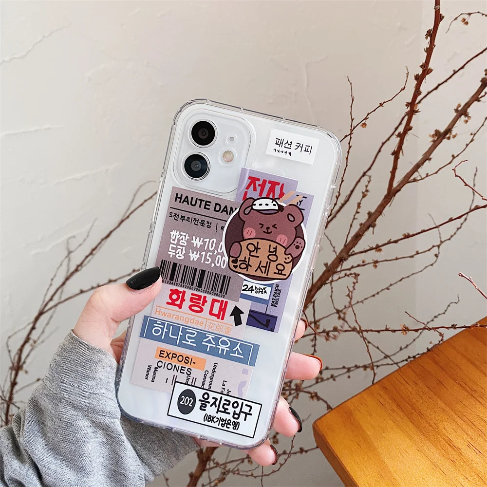 

For Iphone 12 Pro Max Cute Korea Bear Letter Anti Drop Case For Iphone 7 8 Plus X Xr Max Soft Clear Tpu Print Protection Cover