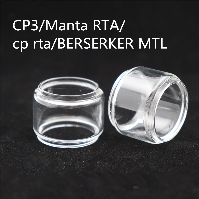 5 шт. YUHETEC сменный бак для толстого стекла CP3/Manta RTA/cp rta/BERSERKER MTL RTA 6 мл пузырчатое