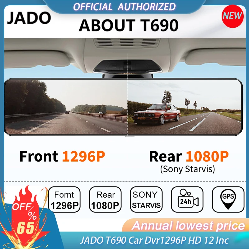 Видеорегистратор JADO T690 Автомобильный регистратор с 12 дюймовым экраном камерой