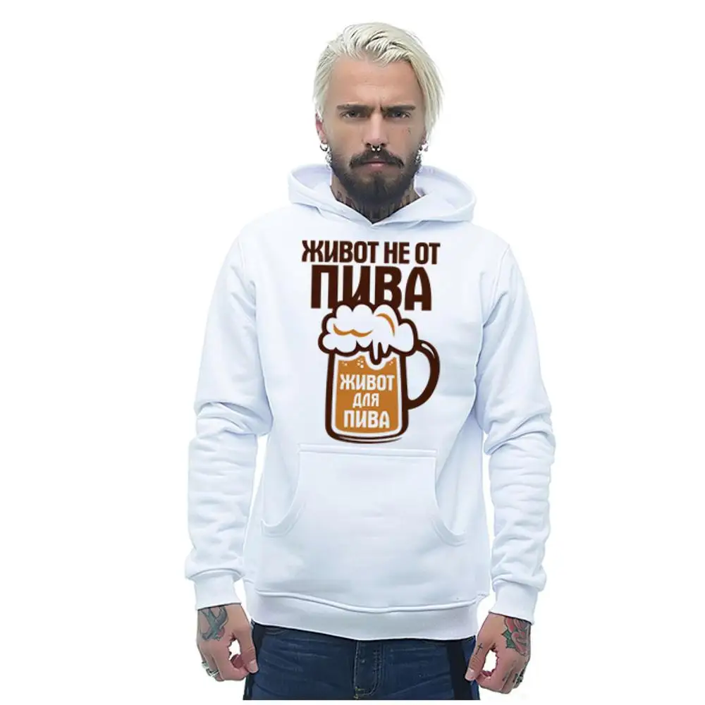 

Porzingis White Male Hoody Russian Style Pattern Print Hoodie for Male Fashion Oversize Sweatshirt Top Itself Jacket